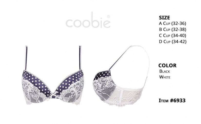 Coobie Comfort Bra Style 9060 medium dark grey
